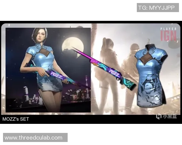 Danawa e-sports战队崛起揭示绝地求生职业赛场全新格局