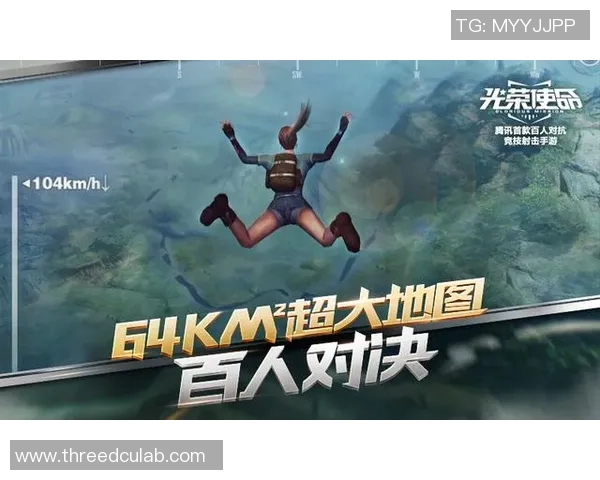 Soniqs战队绝地求生赛事再创辉煌 力克强敌勇夺冠军荣誉