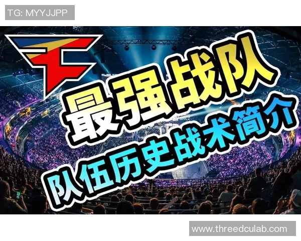 TGLTN绝地求生巅峰操作解析全球顶尖选手战术与思维全揭秘