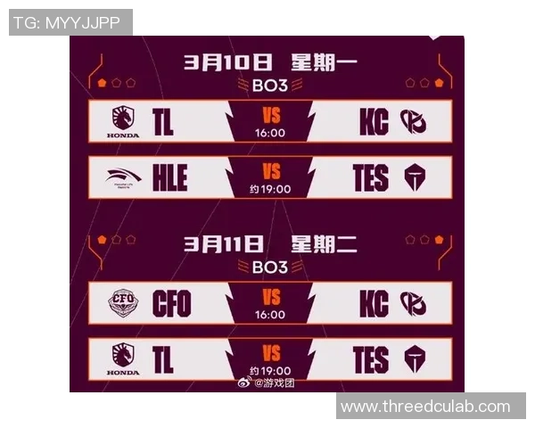 《2025全球电竞大赛即将开启 多国战队积极备战迎接挑战》