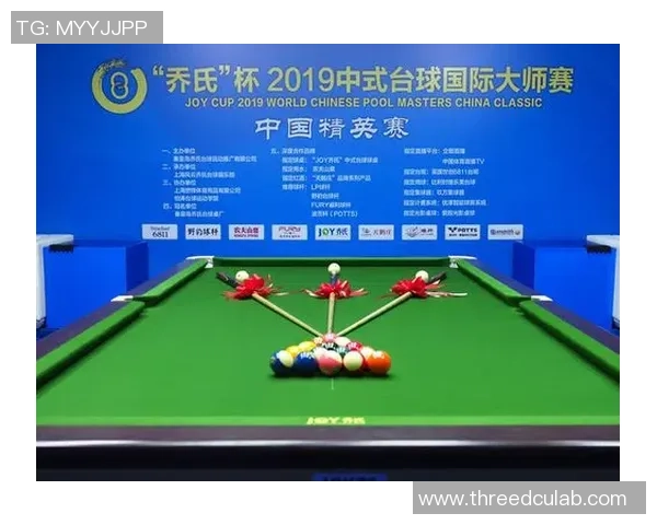 从击球技巧到心理博弈全面解析台球运动的魅力与竞技智慧 从击球技巧到心理博弈全面解析台球运动的魅力与竞技智慧