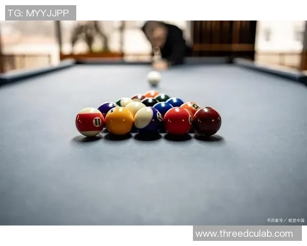 以台球为纽带探索运动艺术与心理博弈的完美结合