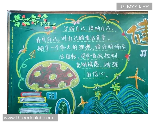 以运动为核心打造健康生活方式与积极心态的全方位成长之路 以运动为核心打造健康生活方式与积极心态的全方位成长之路