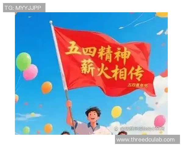 体育精神引领全民健身与竞技发展共谱健康强国梦想新辉煌壮丽篇章