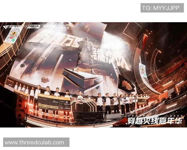 全球总决赛落幕新王登场各大战队鏖战揭示电竞格局新变化 全球总决赛落幕新王登场各大战队鏖战揭示电竞格局新变化