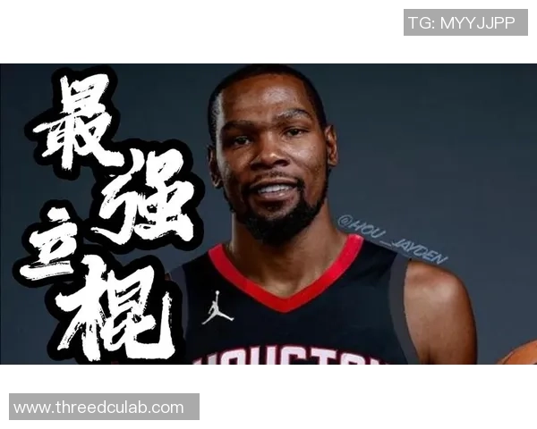 凯文·杜兰特：从篮球天才到传奇巨星的崛起与征程