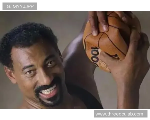 威尔特·张伯伦：一位杰出学者和领袖