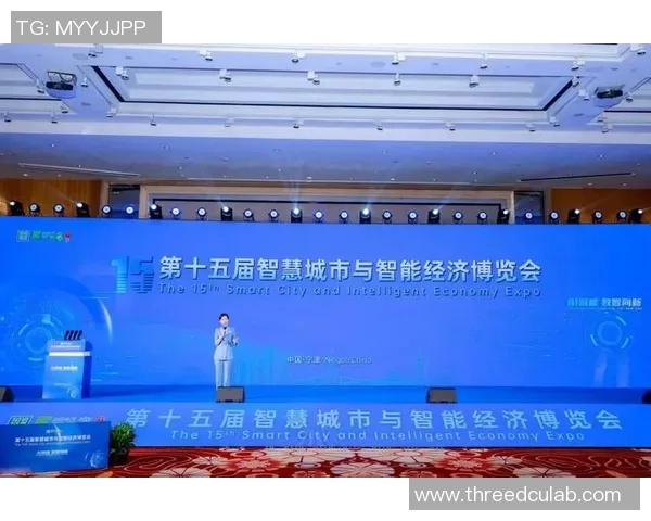 宁波町渥文化与经济发展融合的创新探索与未来展望