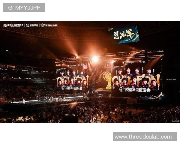 电竞赛事风云再起 世界顶级战队角逐年度冠军荣耀