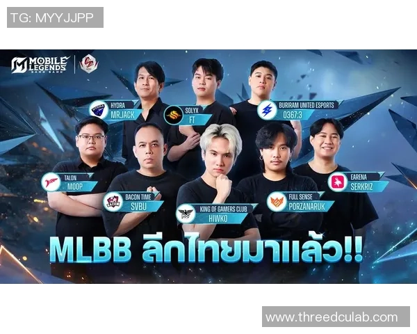 T1战队在全球电竞舞台上的崛起与挑战解析 T1战队在全球电竞舞台上的崛起与挑战解析